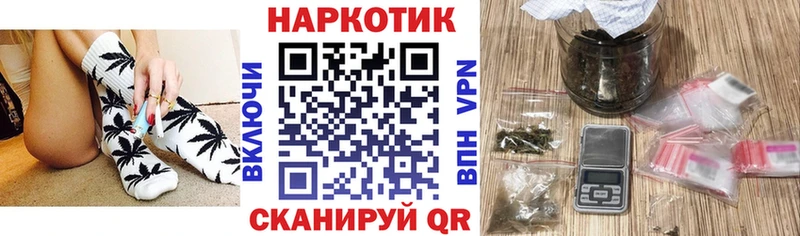 Alpha PVP Белорецк