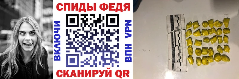 купить   Белорецк  АМФ 97% 