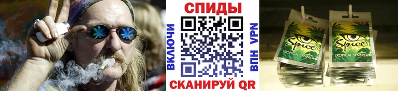 Бутират оксибутират  как найти закладки  Белорецк 