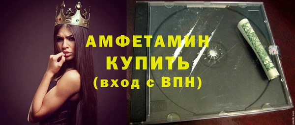 бошки Арсеньев