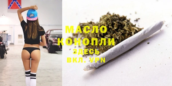 бошки Арсеньев