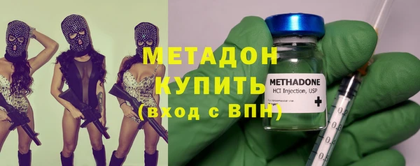 амф Аркадак