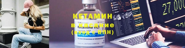 амф Аркадак
