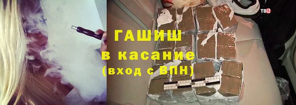амф Аркадак