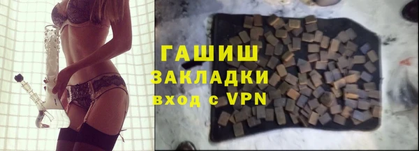амф Аркадак