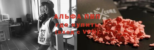 бошки Арсеньев
