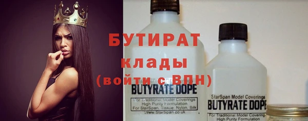 амф Аркадак
