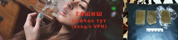 амф Аркадак