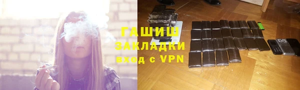 амф Аркадак