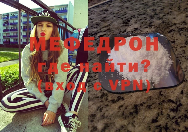 бошки Арсеньев
