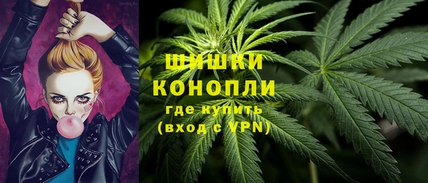 прущий лед Армянск
