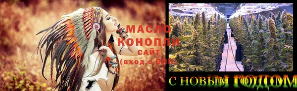 бошки Арсеньев