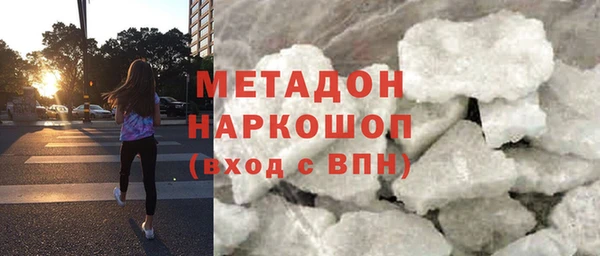 амф Аркадак