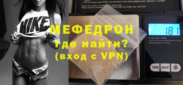 бошки Арсеньев