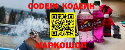 дурь Боровичи