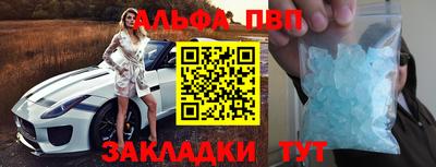 хмурый Брянск