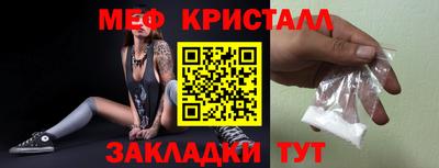 хмурый Брянск