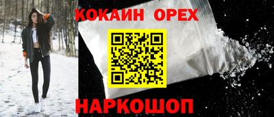 хмурый Брянск