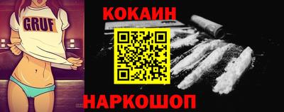 дурь Боровичи