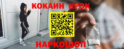 мяу мяу мука Братск