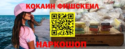 хмурый Брянск