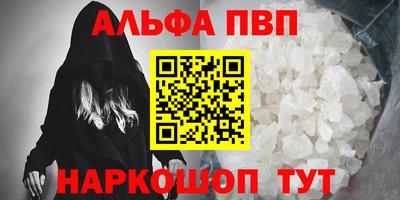 хмурый Брянск