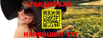 дурь Боровичи