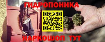 MDMA Белорецк