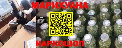 дурь Боровичи