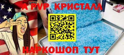 дурь Боровичи