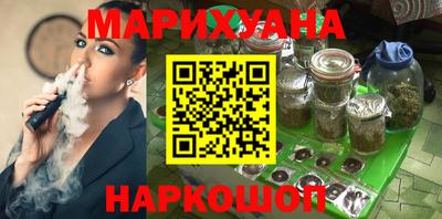 хмурый Брянск