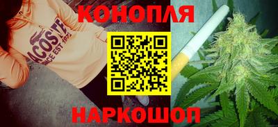 дурь Белореченск