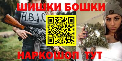 хмурый Брянск