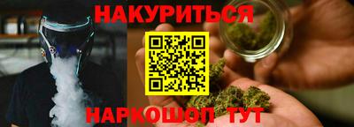 хмурый Брянск