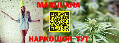 дурь Боровичи