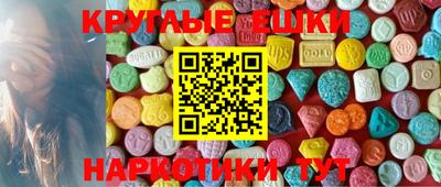 дурь Боровичи
