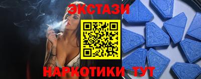 хмурый Брянск