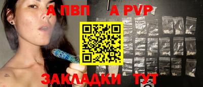 MESCALINE Урюпинск