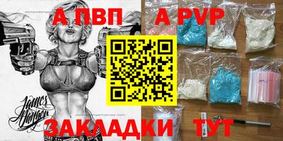 MDMA Белорецк