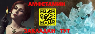хмурый Брянск