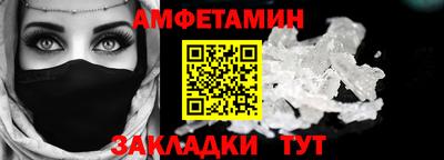 хмурый Брянск