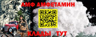 дурь Боровичи