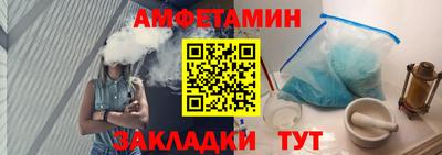 дурь Боровичи