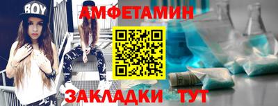 дурь Боровичи