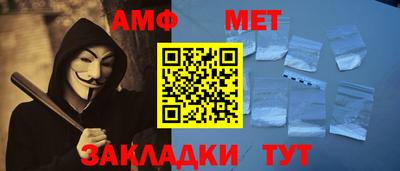 дурь Боровичи