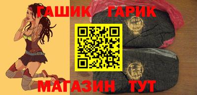 MDMA Белорецк