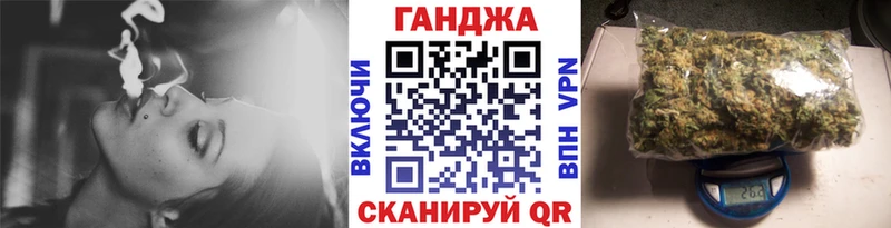 Каннабис THC 21%  Белорецк 